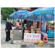 检察为民办实事 | 韶山市检察院对露天式“裸卖”说不！