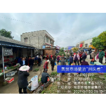 检察为民办实事 | 持续关注民生领域,湘潭公益诉讼在行动