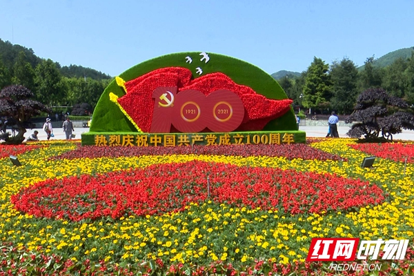 微信图片_20210501161609.jpg