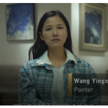 中国国际电视台丨《湘江女》中的湘潭妹子