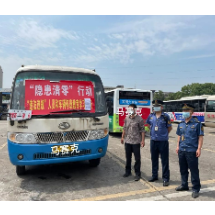 客运班车在河西违规上下客  湘潭交通运输执法部门进行查处（图）