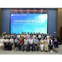 湘潭县小学语文名师工作室发展与校本研修深度融合结硕果