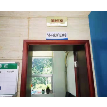 湘潭县：办不成事？去“办不成事”反映室反映