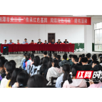 湘乡市开展“传承红色基因 阅读红色书籍”赠书活动