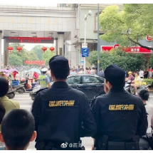 我为群众办实事｜你追梦，我护航  雨湖公安护考行动全面开启