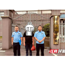 醉驾后再次无证驾驶！韶山一男子不思悔改被拘留7日