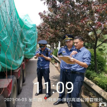 湘潭：规范大件运输  严把超限“准入”关