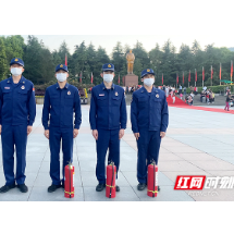 端午假期期间 湘潭消防有效维护人民群众生命财产安全