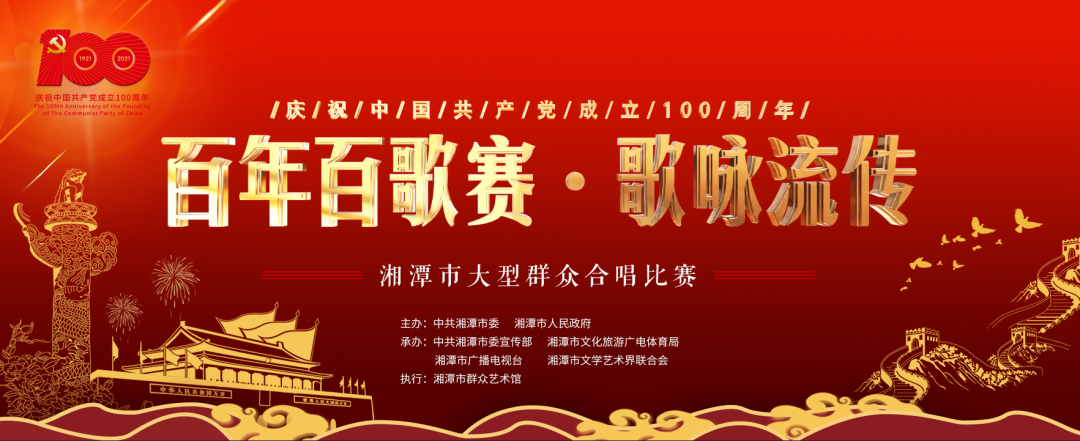 微信图片_20210622204337.png