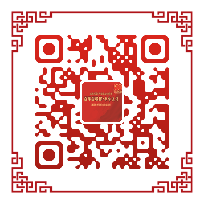微信图片_20210622204400.png