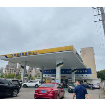 停产停业并罚款 雨湖区一加油站因存在重大安全隐患被查处