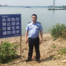 窑湾派出所吴国栋：“优秀河道警长”，为湘江织一张“安全网”