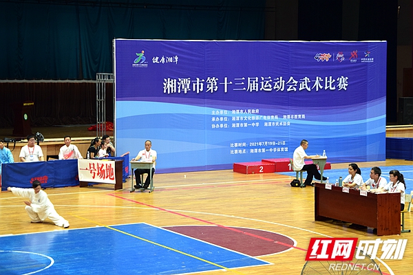 微信图片_20210720195248.jpg