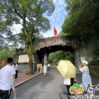 8月28日至12月31日，韶山滴水洞景区对本地居民和医护人员免费开放