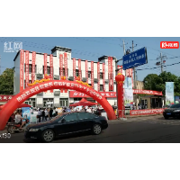 红视频·看湘潭 | 湖南省首家乡镇新能源汽车4s店在湘潭县开业