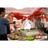 “味道湖南”湘潭味道美食季启动