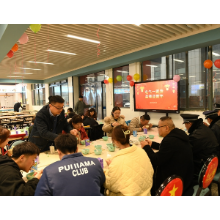 湖南电气职业技术学院温暖迎新年