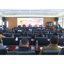 湘潭县举行“我为莲乡代言”抖音短视频大赛