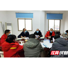 湘潭市市场监督管理局监督检查车用气瓶充装鉴定评审工作