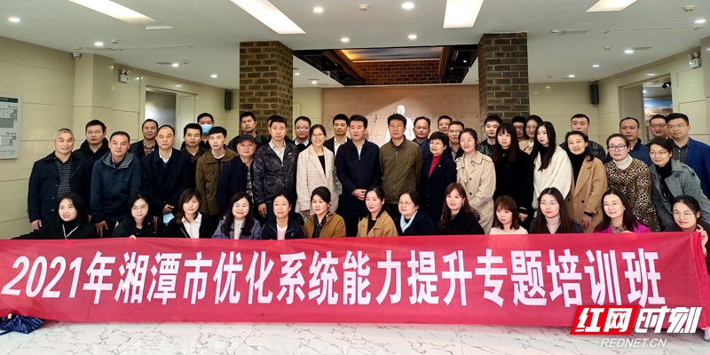 微信图片_20220123192732.jpg