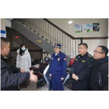 湘潭消防联合市住建局开展春节前消防安全检查