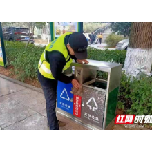 元旦假期期间 湘潭城管守护城市不松懈