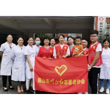 韶山张美获评第十三届“中国青年志愿者优秀个人奖”