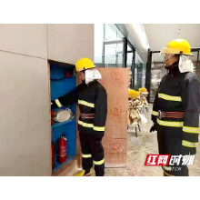 元旦假期期间 湘潭市火灾形势平稳