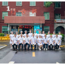 湘潭市中心医院南院区外科启动周末门诊