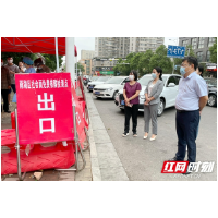 湘潭市卫健委：“两个作用”显担当  疫情防控医者红