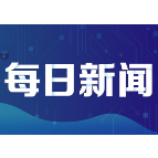 “韶山下的思政课”第二季短视频首发上线