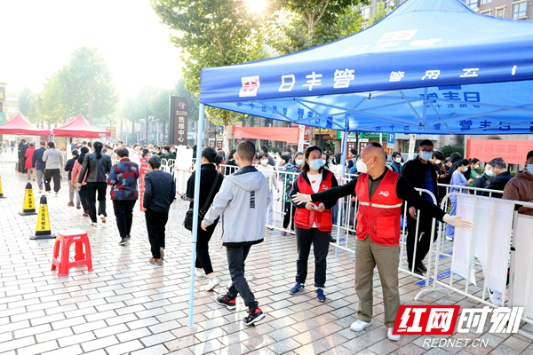 湘潭:让党旗在疫情防控和森林防灭火一线高高飘扬