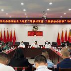 湘潭市政协民革界别委员工作室“潭事好商量 三微联动办实事”协商议事活动举行