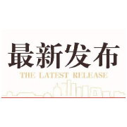 2022年9月湘潭市驾培机构培训质量情况公布