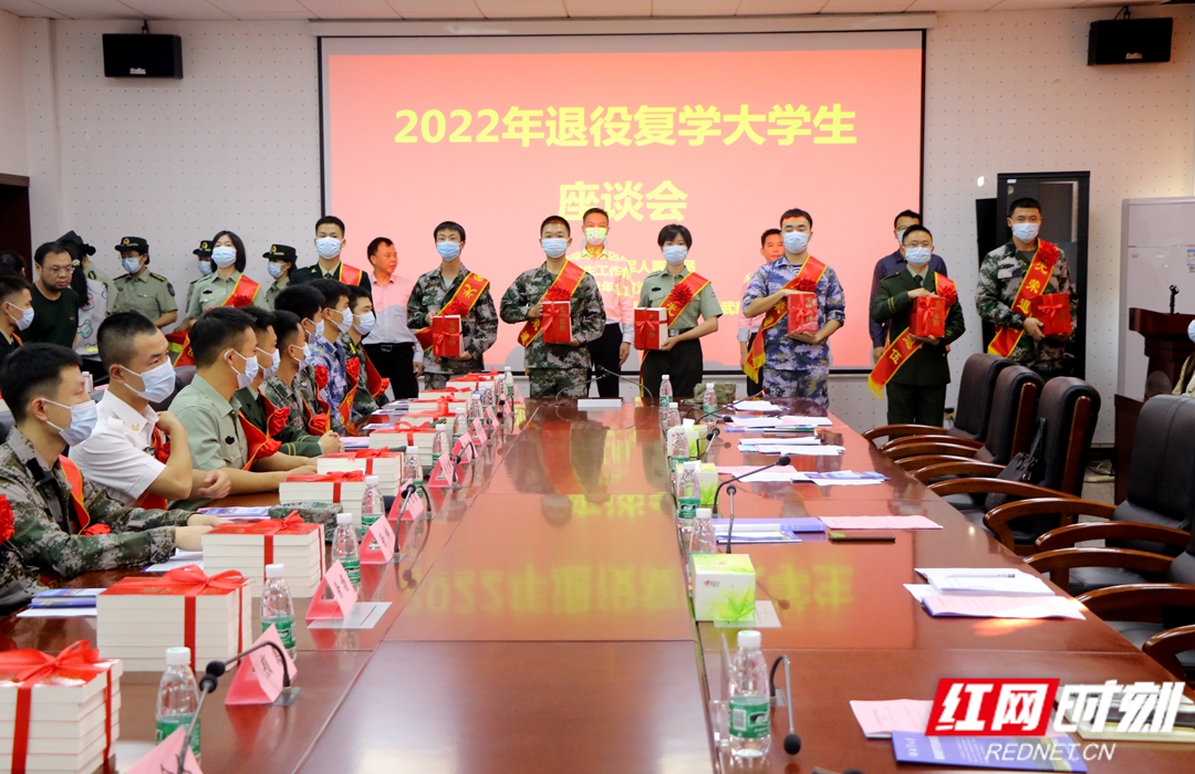 微信图片_20221115095913.jpg