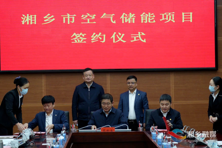 微信图片_20221116083232.jpg