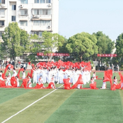 湖南电气职院举行第十七届田径运动会