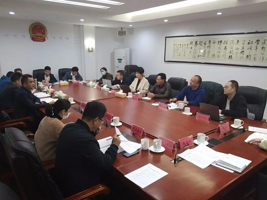 湘潭市开展城市更新专项规划编制和城市体检专题调研