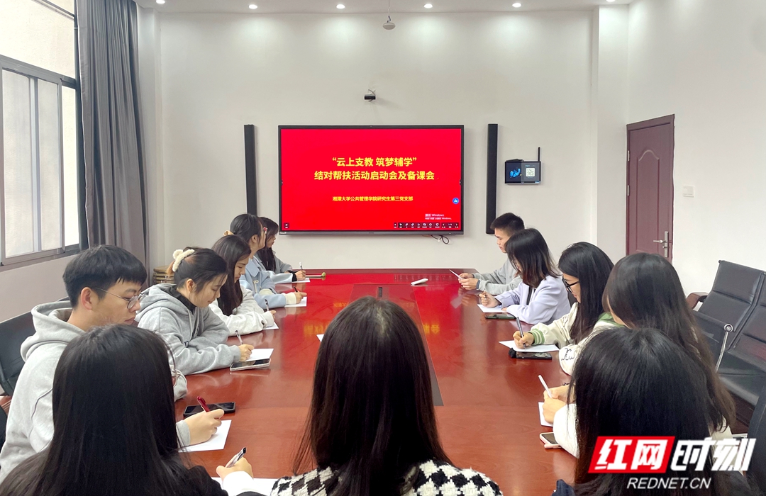 微信图片_20221123144631.jpg