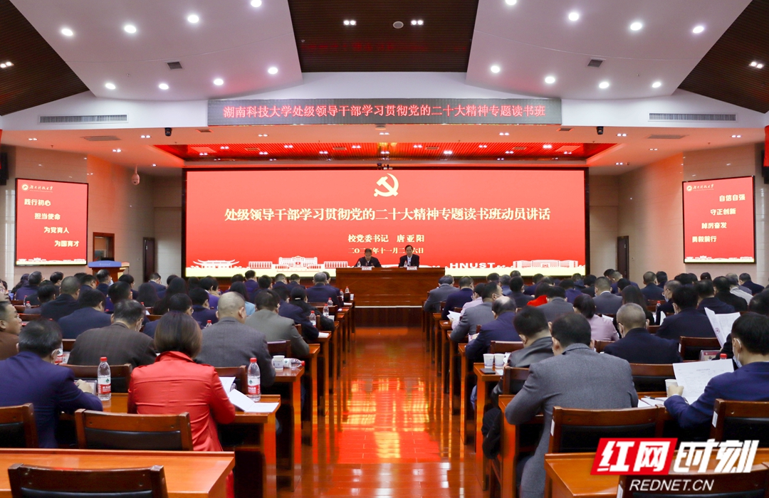 微信图片_20221128224325.jpg