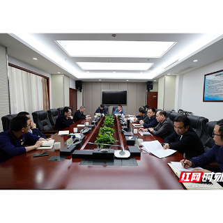 湖南省税务局领导到湘潭调研税收征管等工作