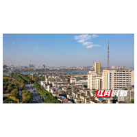 湘潭市妇幼保健院：当好“廉内助” 把好“廉洁关”