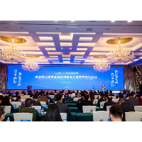 湘潭市在沪举行示范专业园区招商推介暨项目签约活动 24个项目现场签约