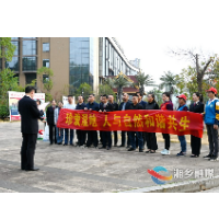 湘乡：“三长”携手共护水府庙生态环境