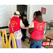 湘潭县河口镇“三员”共绘社会治理“同心圆”
