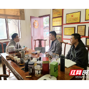 湘潭市机关事务管理局搭建“连心桥”  推进政银企合作共赢