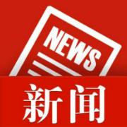 湘潭市18家社会评价组织接受首次“体检” 湖南国防职院获评“优秀”