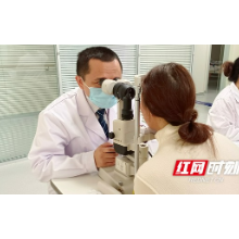 湘潭爱尔眼科：一次手术，同时解决五旬女士白内障和千度近视问题