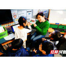 湘潭经开区九华和平科大小学李莉：春风化雨意盎然