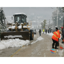 湘乡：党旗飘扬在抗击冰雪第一线